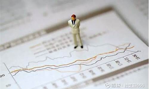 什么是每股净资产(什么是每股净资产和净额)_https://www.heiljjianzu.com_深交所_第1张