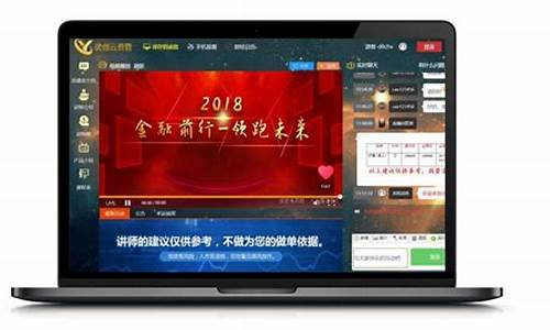 一对一期货直播室喊单(期货直播间室喊单)_https://www.heiljjianzu.com_北交所_第1张