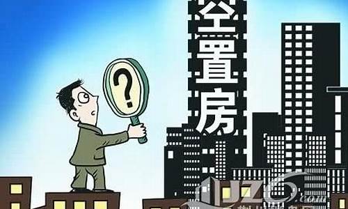 供过于求和求大于供的解释_https://www.heiljjianzu.com_创业板_第1张