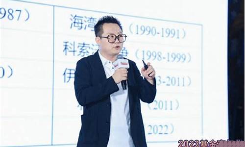 北京笨嘴哥财经直播(笨嘴是什么意思)_https://www.heiljjianzu.com_上交所_第1张