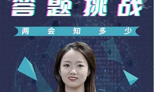 天眼星球期货直播间(天眼星球期货直播间怎么进)_https://www.heiljjianzu.com_深交所_第1张
