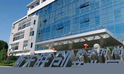 新禾财经直播平台(新禾财经现场直播)_https://www.heiljjianzu.com_深交所_第1张