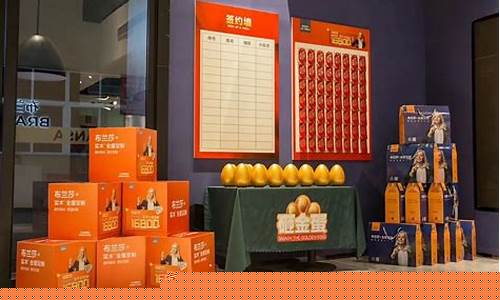 实体店活动策划(实体店活动策划方案步骤)_https://www.heiljjianzu.com_深交所_第1张