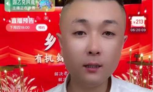 太原道指期货直播间(道指期货直播室)_https://www.heiljjianzu.com_创业板_第1张