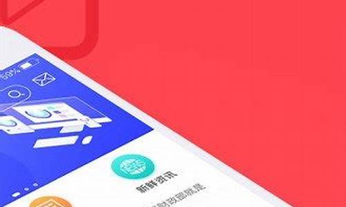 呱呱财经直播准妈(呱呱财经直播间)_https://www.heiljjianzu.com_北交所_第1张