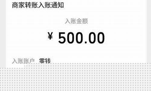 0元投资在家就能赚钱(0元投资在家就能赚钱APP)_https://www.heiljjianzu.com_深交所_第1张