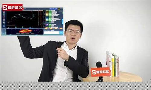 环球恒指直播间(环球恒通交易)_https://www.heiljjianzu.com_创业板_第1张