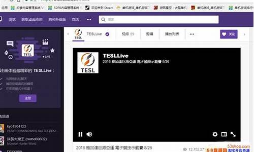 博联财经直播在哪看(博联财经直播在哪看啊)_https://www.heiljjianzu.com_北交所_第1张