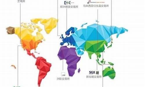国外期货直播实盘(国际期货直播室外盘)_https://www.heiljjianzu.com_北交所_第1张
