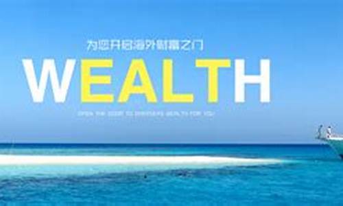 中阳期货直播(中阳期货直播间在哪)_https://www.heiljjianzu.com_北交所_第1张