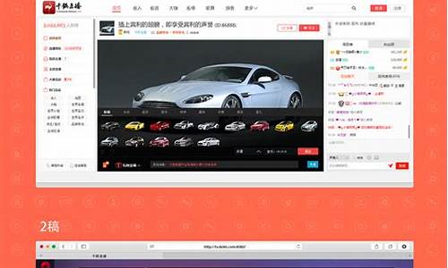 网页财经直播间(网页财经直播间怎么进)_https://www.heiljjianzu.com_创业板_第1张