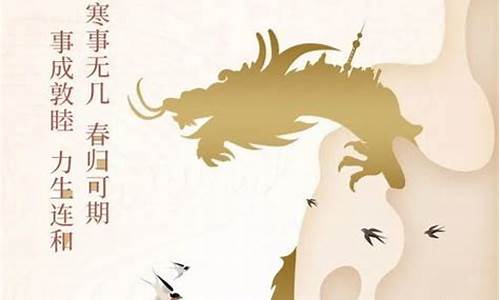 今天是龙头是什么意思(补涨龙头是什么意思)_https://www.heiljjianzu.com_科创板_第1张
