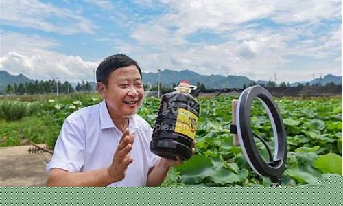 浙江金华期货直播(浙江金华期货)_https://www.heiljjianzu.com_北交所_第1张