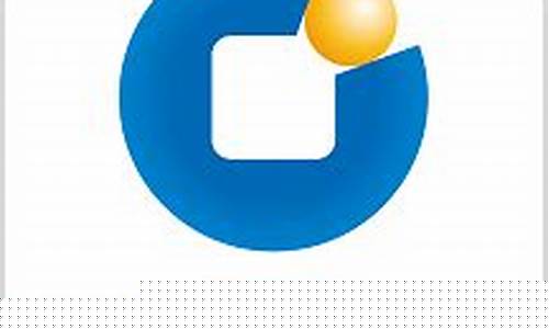 国金期货正在直播怎么办(国金期货正在直播怎么办啊)_https://www.heiljjianzu.com_上交所_第1张