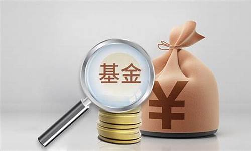 希财网是真是假(希财网)_https://www.heiljjianzu.com_科创板_第1张