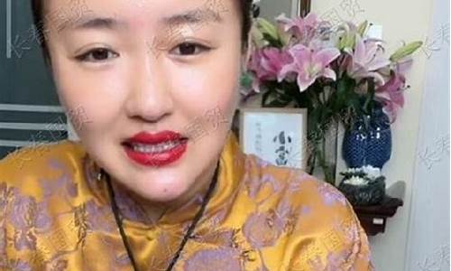 娇娇股市直播间直播(娇娇股市直播间直播在线观看)_https://www.heiljjianzu.com_北交所_第1张