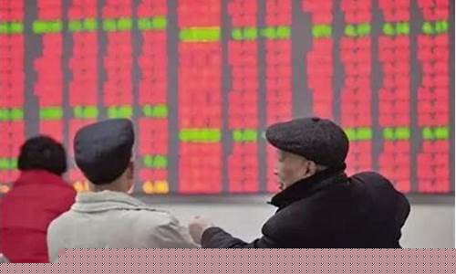 1000元炒股一天能赚多少(1000元炒股一天能赚多少钱人民币)_https://www.heiljjianzu.com_上交所_第1张