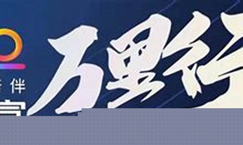 嘉实原油直播(嘉实原油直播在哪看)_https://www.heiljjianzu.com_上交所_第1张