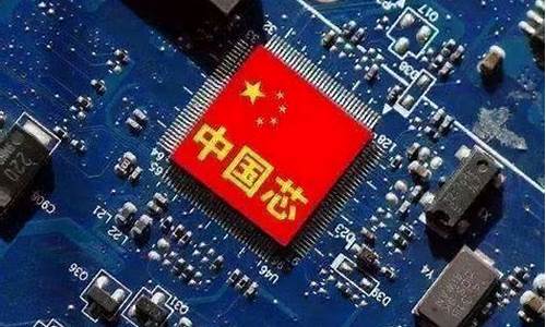 中国制造的芯片销量大增(中国制造芯片的公司有哪些)_https://www.heiljjianzu.com_上交所_第1张