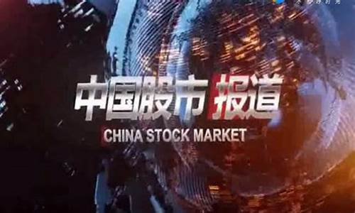 创荣财经直播间(创荣财经直播间在哪)_https://www.heiljjianzu.com_北交所_第1张
