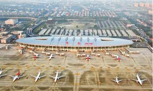 兴东机场2023航班时刻表查询(兴东机场今日到达航班)_https://www.heiljjianzu.com_深交所_第1张