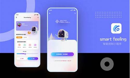 如何开发一款app软件(如何开发一款app软件用什么语言)_https://www.heiljjianzu.com_创业板_第1张