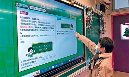 小学自学平台(小学自学平台app)_https://www.heiljjianzu.com_科创板_第1张