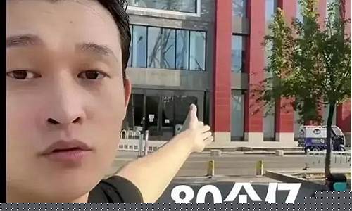 小沈股市直播间(小沈股市直播间在哪)_https://www.heiljjianzu.com_上交所_第1张