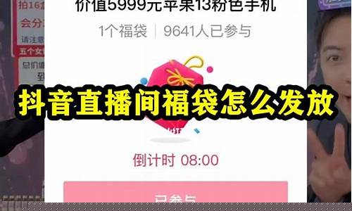 兔哥股市直播(福哥看盘股市直播)_https://www.heiljjianzu.com_科创板_第1张