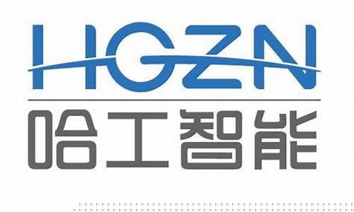哈工智能2023目标价(哈工智能2021年目标价)_https://www.heiljjianzu.com_创业板_第1张