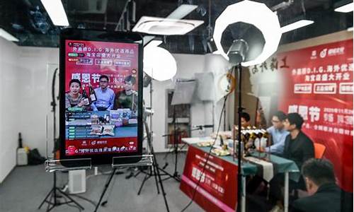 国际期货商品直播室(国际期货商品直播室在哪)_https://www.heiljjianzu.com_创业板_第1张