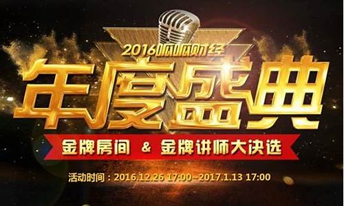 呱呱财经直播红翻天(呱呱财经直播房间)_https://www.heiljjianzu.com_上交所_第1张