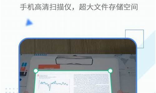 免费智能扫描软件(免费扫描软件下载)_https://www.heiljjianzu.com_深交所_第1张