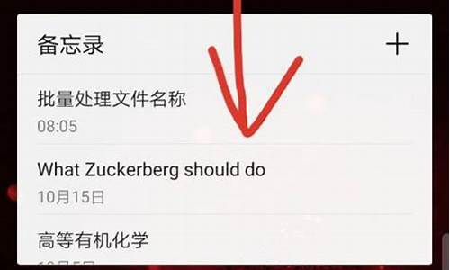 为什么个人热点打开了搜索不到(为什么个人热点打开了搜索不到设备)_北交所_第1张_财经网 为什么个人热点打开了搜索不到(为什么个人热点打开了搜索不到设备)_https://www.heiljjianzu.com_北交所_第1张