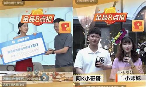 亿续财经直播间(亿续财经直播间怎么进)_https://www.heiljjianzu.com_科创板_第1张