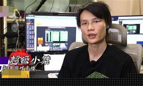 小杰股市直播(小杰撩妹在那里直播)_科创板_第1张_财经网 小杰股市直播(小杰撩妹在那里直播)_https://www.heiljjianzu.com_科创板_第1张