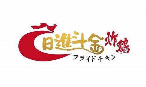 斗金集团(斗金科技集团)_上交所_第1张_财经网 斗金集团(斗金科技集团)_https://www.heiljjianzu.com_上交所_第1张