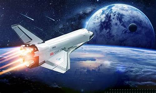 未来航空航天事业展望学生怎么做(航空航天的展望)_深交所_第1张_财经网 未来航空航天事业展望学生怎么做(航空航天的展望)_https://www.heiljjianzu.com_深交所_第1张