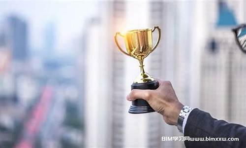 含金量高的竞赛(含金量高的竞赛证书)_https://www.heiljjianzu.com_深交所_第1张