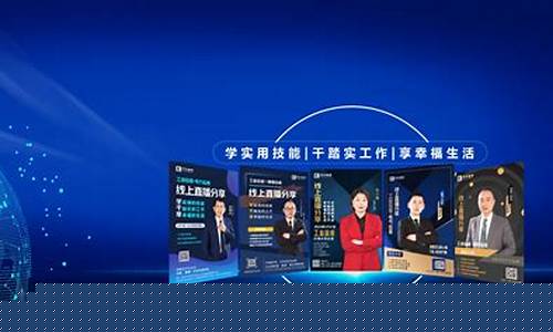 智臣财经直播(智臣财经直播在线观看)_https://www.heiljjianzu.com_上交所_第1张