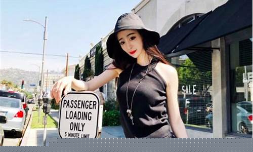 林汐财经直播间(林汐财经直播间在哪里看)_https://www.heiljjianzu.com_北交所_第1张