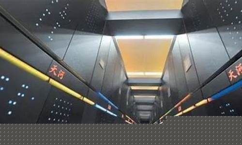 国家超级计算最新消息(国家超级计算西安中心)_https://www.heiljjianzu.com_北交所_第1张