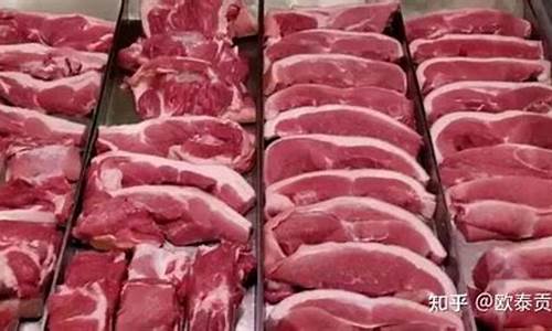 今日全国猪肉价格涨跌(今日全国生猪涨跌表)_上交所_第1张_财经网 今日全国猪肉价格涨跌(今日全国生猪涨跌表)_https://www.heiljjianzu.com_上交所_第1张