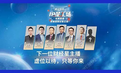 博众财经直播间(博众财经直播模式)_https://www.heiljjianzu.com_科创板_第1张