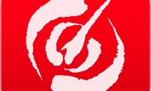 指南针炒股手机版下载免费(指南针炒股软件可靠吗)_北交所_第1张_财经网 指南针炒股手机版下载免费(指南针炒股软件可靠吗)_https://www.heiljjianzu.com_北交所_第1张