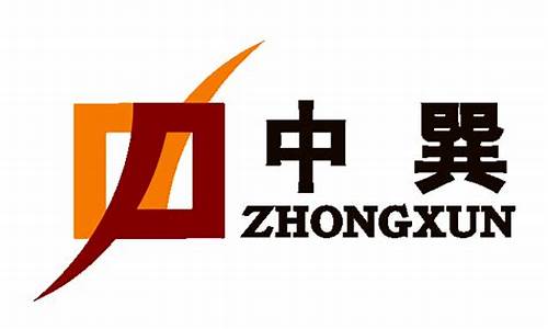 中巽科技股份有限公司(上海中巽科技股份有限公司怎么样)_上交所_第1张_财经网 中巽科技股份有限公司(上海中巽科技股份有限公司怎么样)_https://www.heiljjianzu.com_上交所_第1张