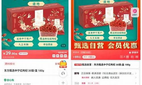 东方财经APP有没有外汇(东方财富怎么看外汇)_https://www.heiljjianzu.com_上交所_第1张