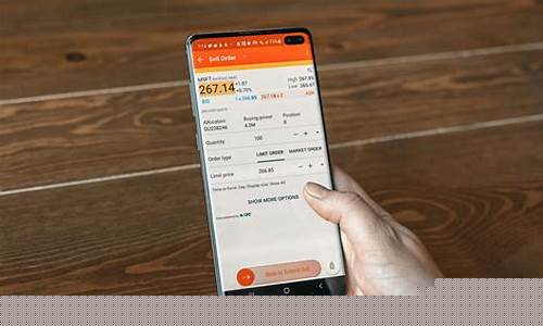十元左右的股票推荐(10元左右的潜力好股票)_北交所_第1张_财经网 十元左右的股票推荐(10元左右的潜力好股票)_https://www.heiljjianzu.com_北交所_第1张