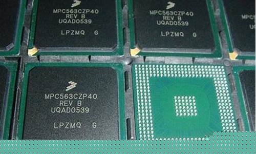 中国ic芯片查询网(中国ic芯片查询网中文版)_深交所_第1张_财经网 中国ic芯片查询网(中国ic芯片查询网中文版)_https://www.heiljjianzu.com_深交所_第1张