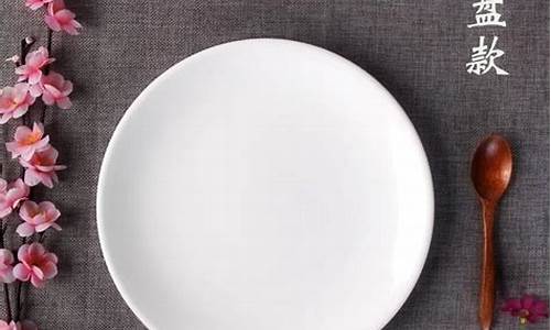 上市公司盘子大小怎么看(同花顺怎么看股票盘子大小)_科创板_第1张_财经网 上市公司盘子大小怎么看(同花顺怎么看股票盘子大小)_https://www.heiljjianzu.com_科创板_第1张